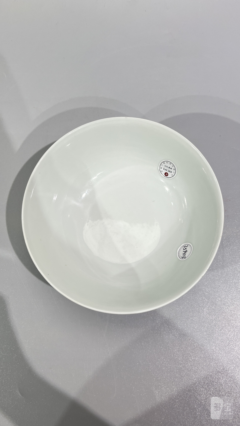清光绪 粉彩夔凤穿花纹碗 - 图7